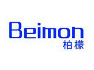 柏檬
BEIMON