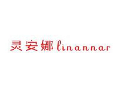 灵安娜
LINANNAR