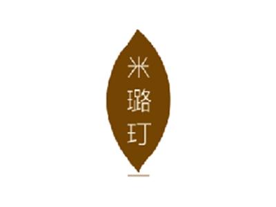 米璐玎