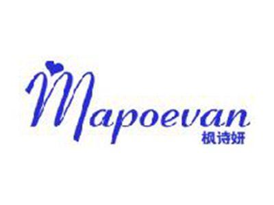 枫诗妍
MAPOEVAN