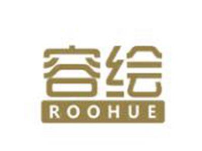 容绘
ROOHUE