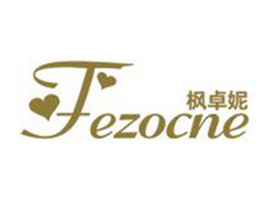 枫卓妮
FEZOCNE