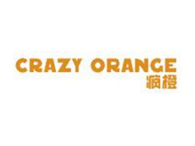 疯橙CRAZYORANGE