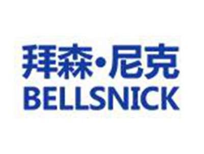 拜森·尼克BELLSNICK