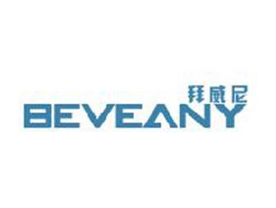 拜威尼BEVEANY