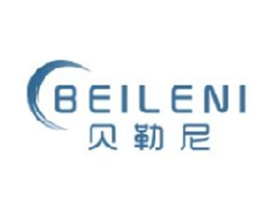 贝勒尼