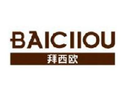 拜西欧
BAICIIOU