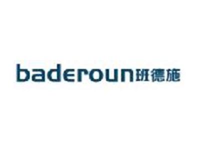 班德施
BADEROUN