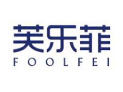 芙乐菲
FOOLFEI
