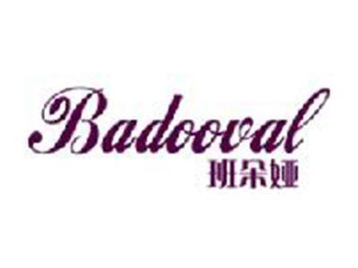 班朵娅
BADOOVAL