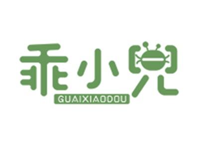 乖小兜
