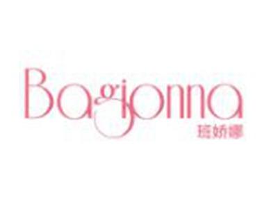 班娇娜
BAGIONNA