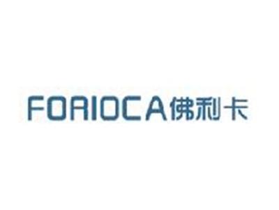 佛利卡
FORIOCA