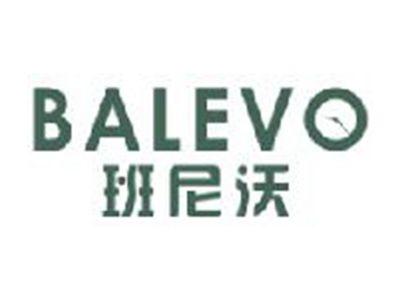 班尼沃BALEVO