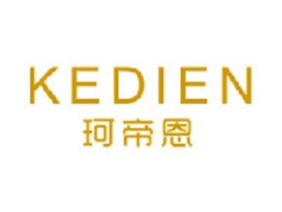 珂帝恩