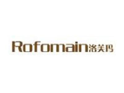 洛芙玛
ROFOMAIN