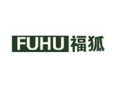 福狐FUHU