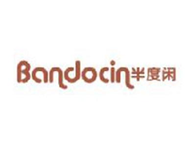 BANDOCIN半度闲
