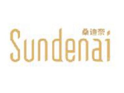 桑迪奈
SUNDENAI