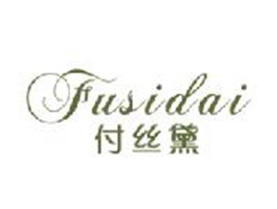 付丝黛
