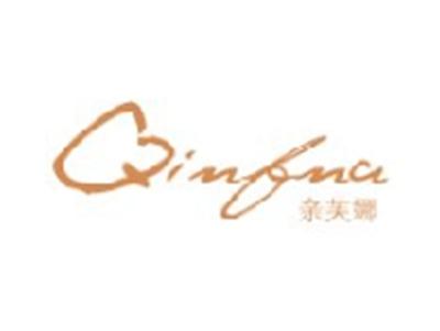 亲芙娜
 QINFNA