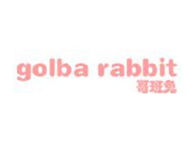 哥班兔
GOLBARABBIT