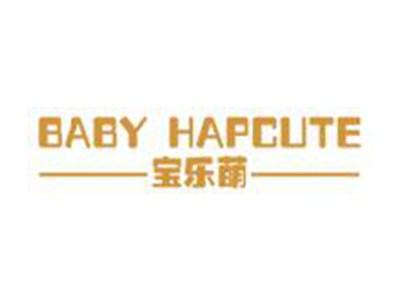 宝乐萌BABYHAPCUTE