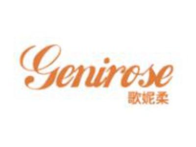 歌妮柔
GENIROSE
