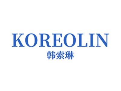 韩索琳KOREOLIN