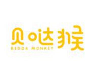 贝哒猴
BEDDAMONKEY