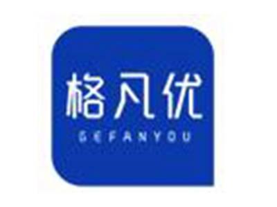 格凡优
GEFANYOU