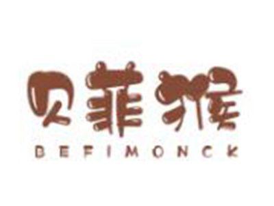 贝菲猴
BEFIMONCK