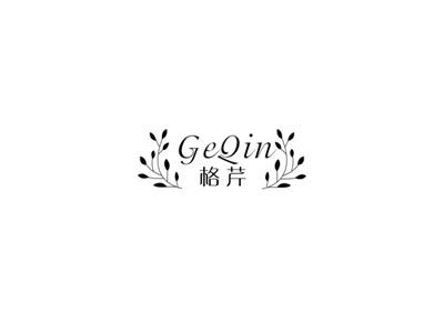格芹