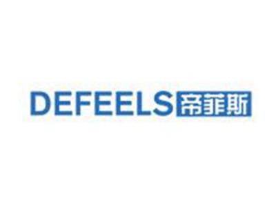 帝菲斯
DEFEELS