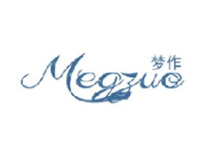 梦作MEGZUO