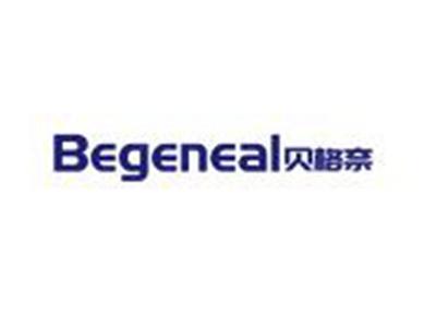 贝格奈BEGENEAL