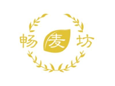 畅麦坊