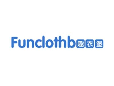 趣衣堡
FUNCLOTHB