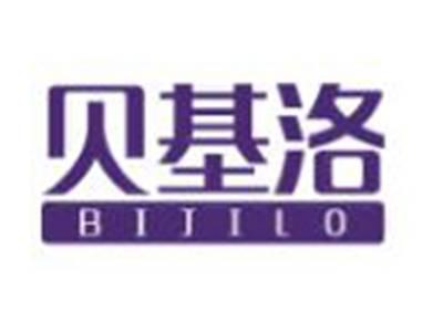 贝基洛
BIJILO