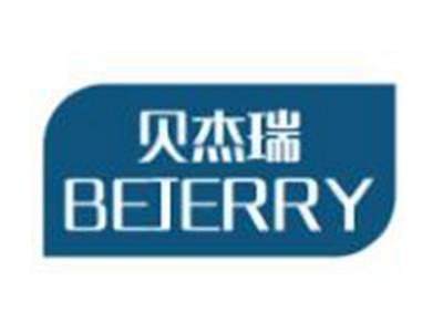 贝杰瑞
BEJERRY