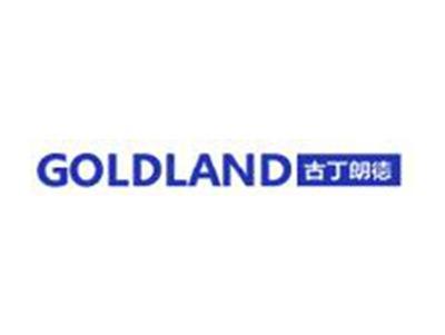 古丁朗德GOLDLAND