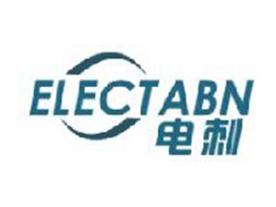 电刺
ELECTABN