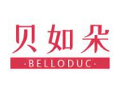 贝如朵
BELLODUC