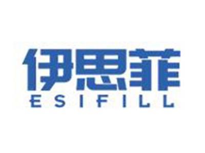 伊思菲ESIFILL