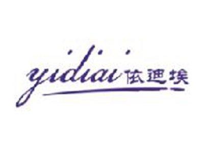 依迪埃