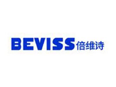倍维诗BEVISS