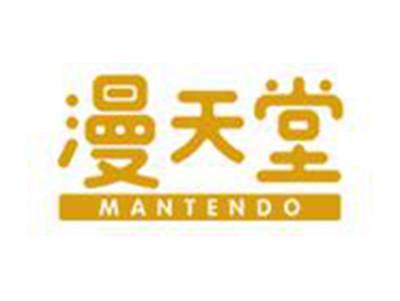 漫天堂MANTENDO