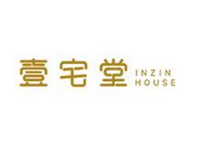 壹宅堂
INZINHOUSE
