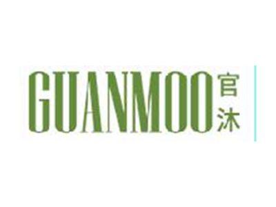 官沐
GUANMOO