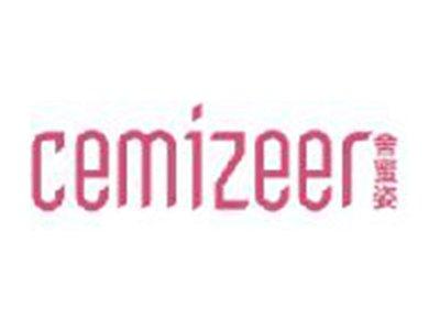 舍蜜姿
CEMIZEER